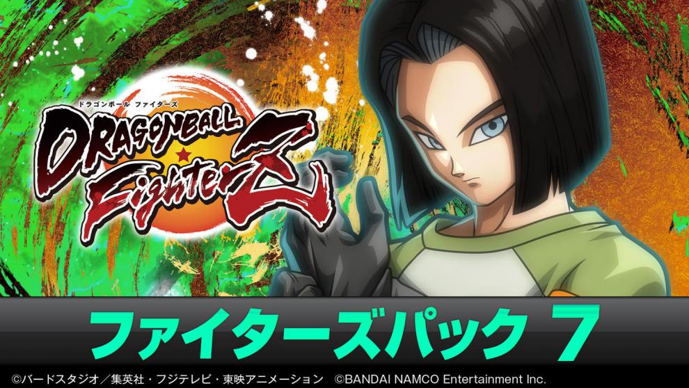 switch任天堂ns中文游戏龙珠斗士zdlc季票数字码下载版dlc拓展4简体