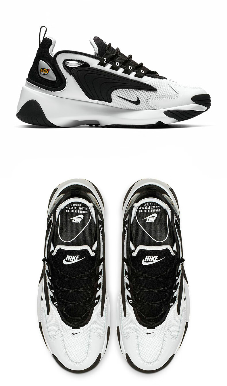nikezoom2k耐克女鞋2021秋季新款黑白熊猫老爹鞋复古气垫减震运动跑步