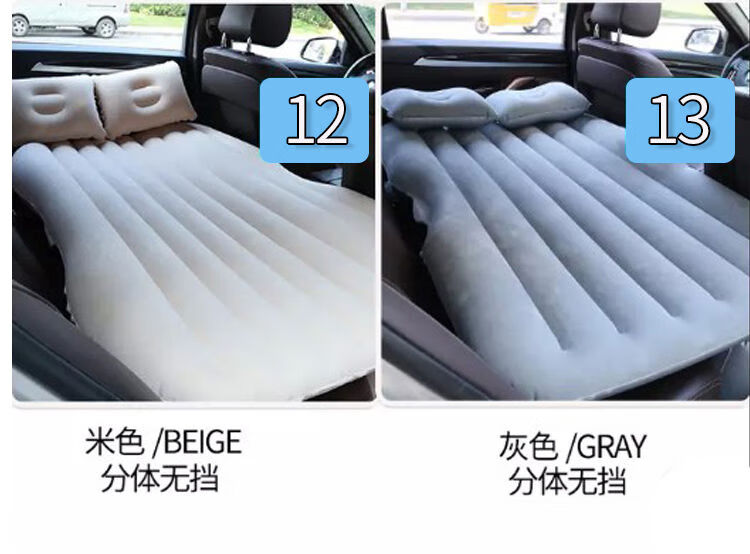 车载充气床旅行床车用床垫汽车后排气垫床轿车后座充气床汽车通用