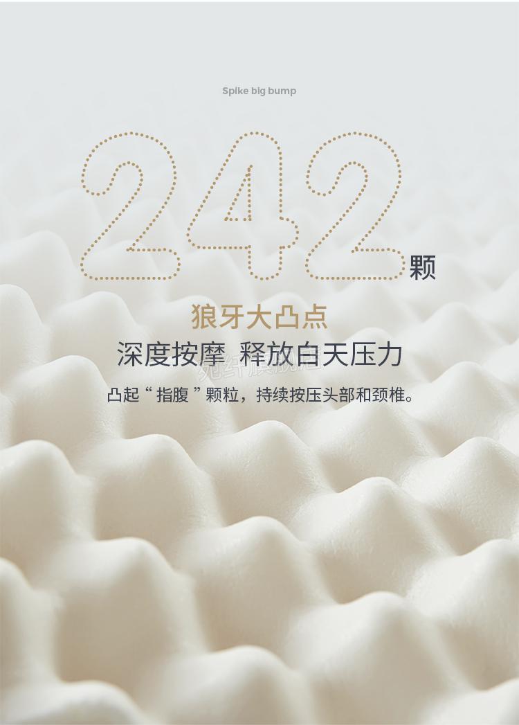 2022新品芝华仕乳胶枕防螨橡胶护颈椎助睡眠记忆枕头枕芯泰国天然单人