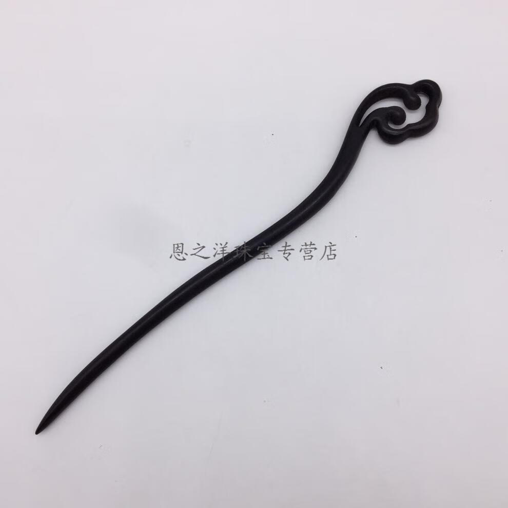 简约古典黑檀簪子简易发钗饰品步摇古装红檀簪盘发天然香绿檀汉服木簪