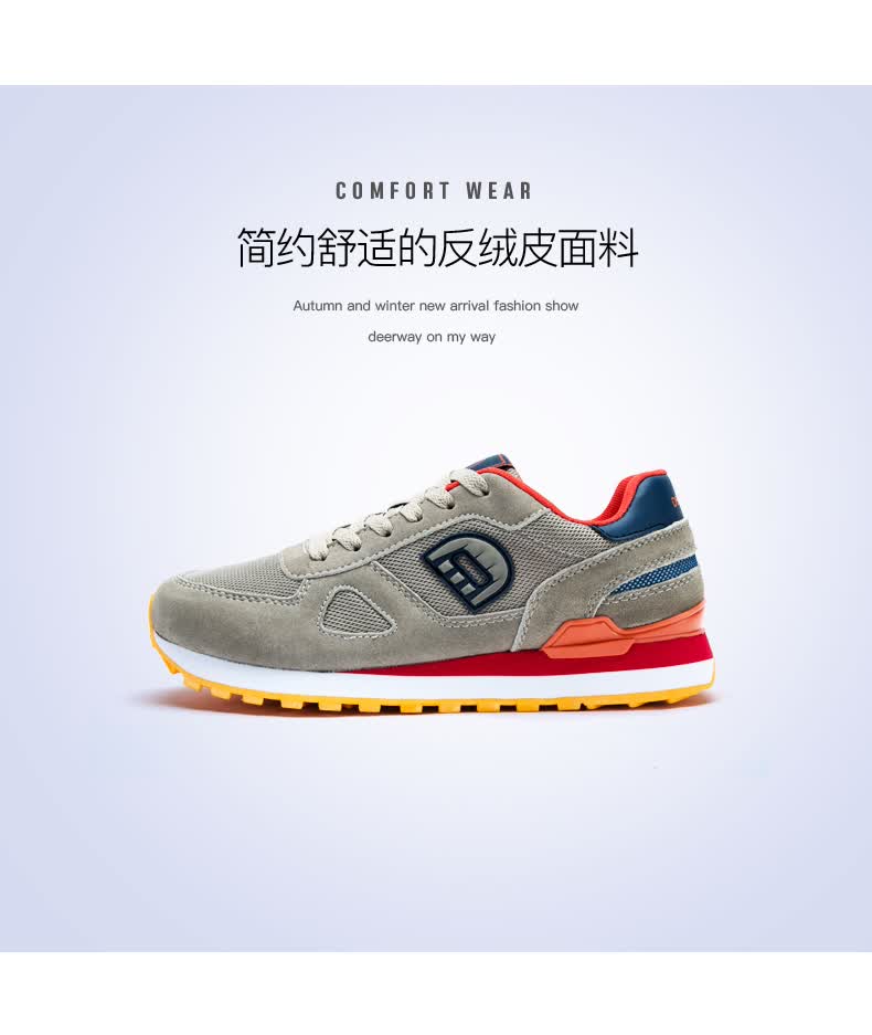 德尔惠运动鞋男春季休闲男鞋网面透气跑步鞋男士旅游鞋复古阿甘鞋