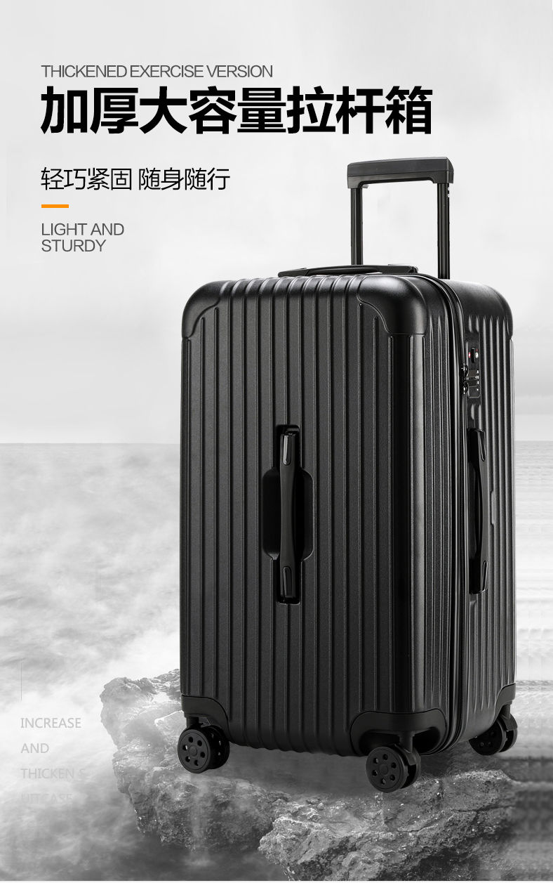 卡帝乐鳄鱼cartelo行李箱女大容量超大100寸特大号80寸拉杆箱学生密码