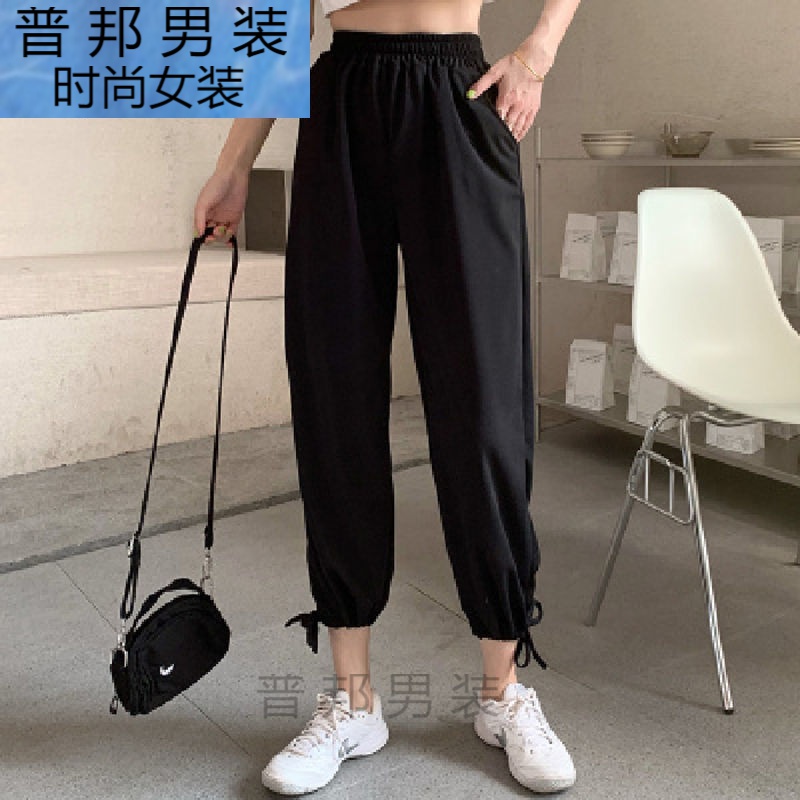 灯笼裤女裤夏季薄款少女中学生初中生夏日大腿粗的裤子高中女生穿校服