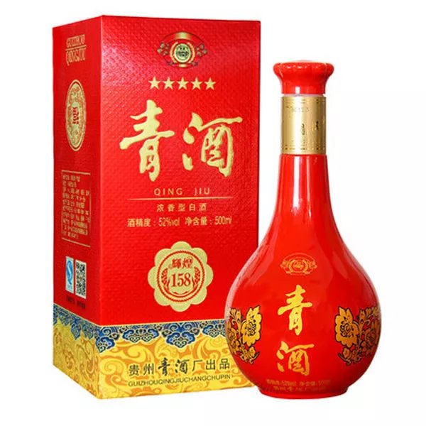 青酒贵州500ml6贵州青酒辉煌158五星青酒纯粮食浓香型白酒52