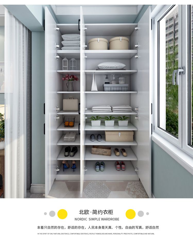 物柜北欧阳台收纳置物柜家用储物柜防晒飘窗柜鞋柜大容量杂物柜子定制