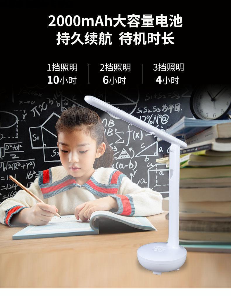 小米mi通用智能机学器写作业台灯幼儿童小学初中英语点读翻译多功能融