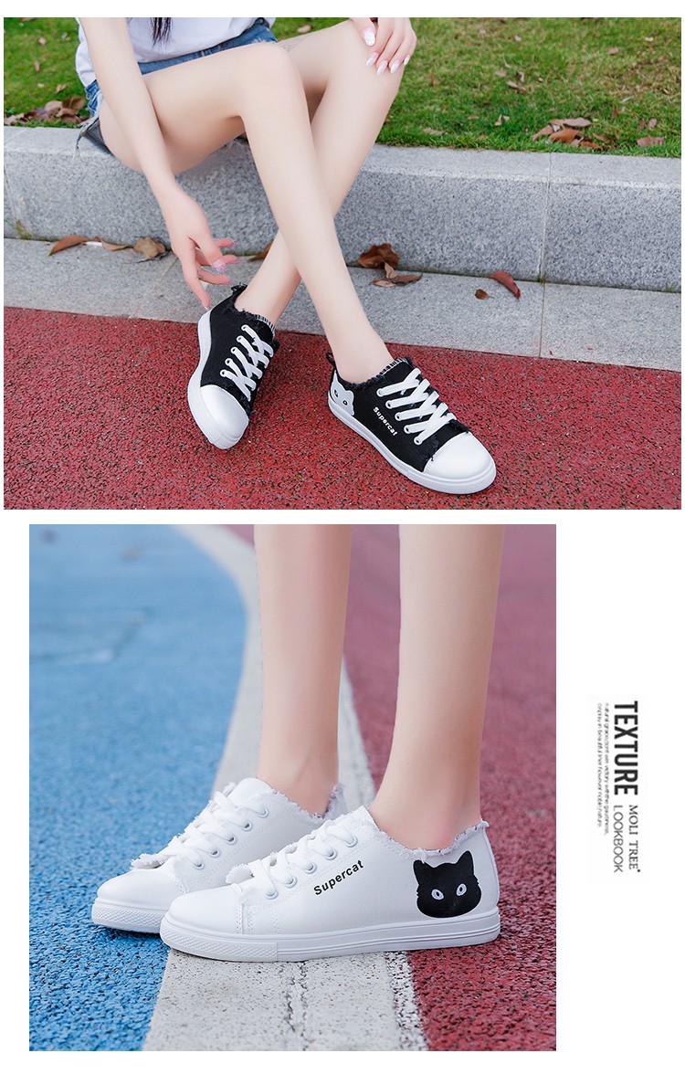 热天穿的初中女生小白鞋平板板鞋运动休闲鞋帆布鞋春2020鞋子学生韩版