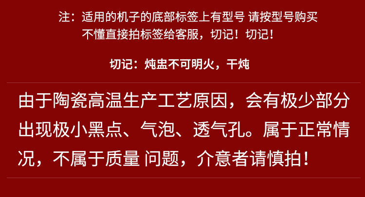 紫砂炖盅陶瓷隔水炖盅家用煲汤药膳养生陶罐大容量密封炖盅紫砂045