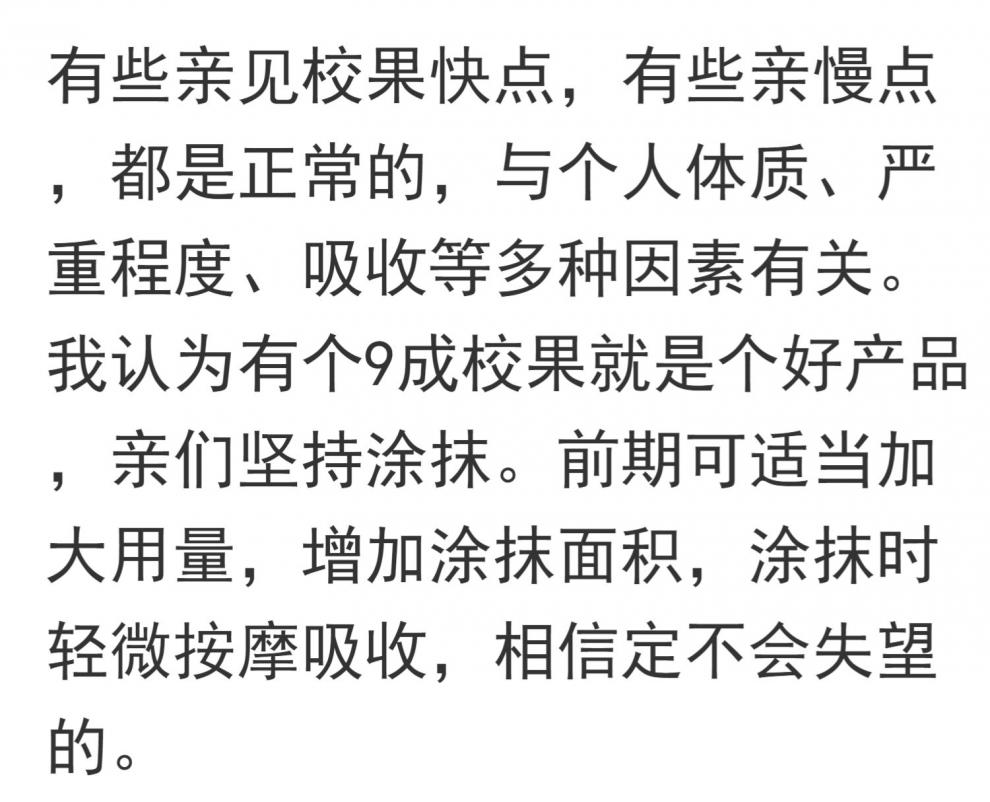 俞氏散俞香液俞香露遗传腋臭持ii久净味止汗俞家康俞家康清俞记香尊