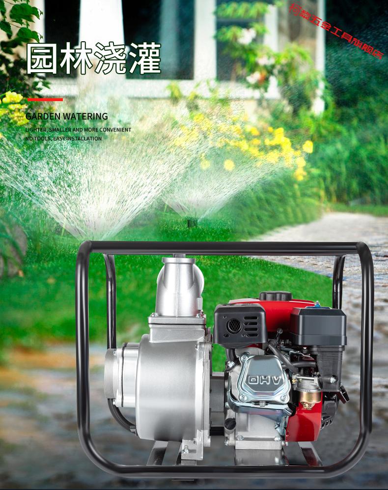 机大功率高扬程柴油抽水泵汽油泵1寸螺杆电启动套餐水管机油工具箱