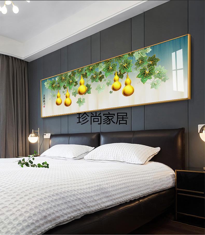 新中式卧室装饰画横版床头壁画风水葫芦挂画客厅五福临门墙画 19508