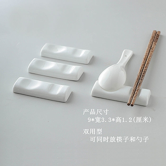 放筷子的架子多功能筷架筷枕头搁置筷子架筷子托筒托