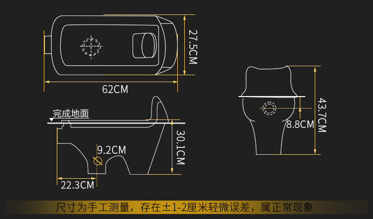 摩恩蹲便池蹲便器前挡水大便器防臭后出蹲坑cw7b蹲