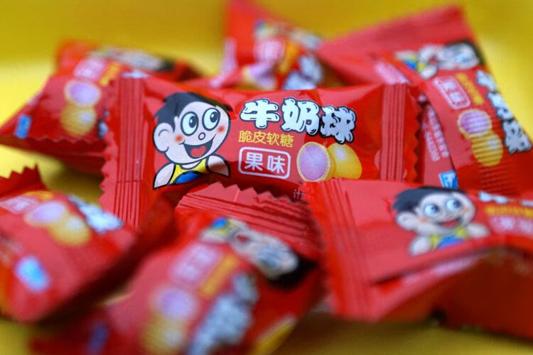 散装婚庆喜糖果 京特仔仔牛奶球脆皮奶糖 鲜乳球 玫瑰