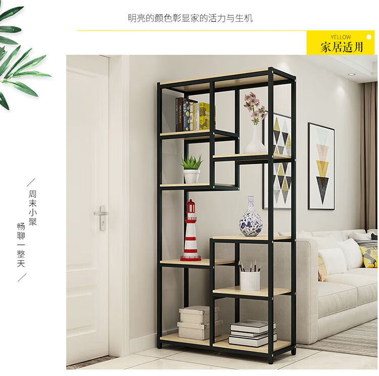 创意实木铁艺置物架多功能展示架客厅隔断花架玄关装饰酒架储物架浅