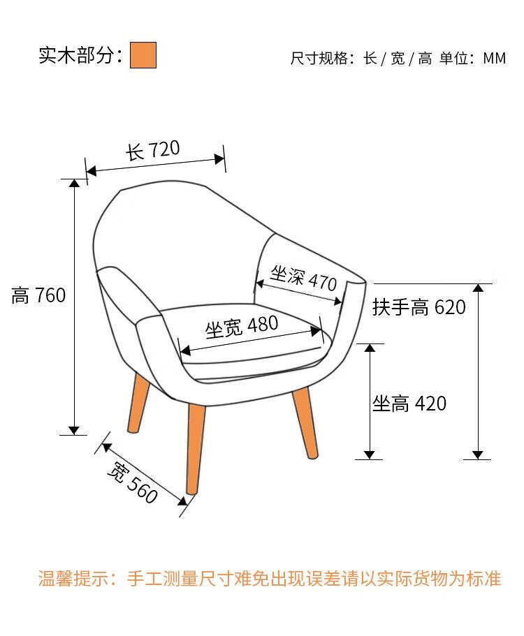 北欧现代简约懒人小户型单人沙发迷你休闲阳台卧室布艺拆洗沙发椅