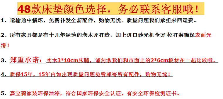 禧龙盛 全实木沙发组合客厅阳台休闲椅简约小户型单人双人沙发椅实木长椅 长200CM宽52CM高80CM白漆+工具 送坐垫