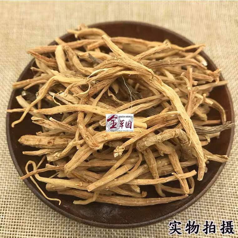 云南中药材千针万线草小胖药筋骨草麦参干货250克干货