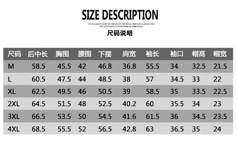 适用性别:通用 系列:城市户外 衣长:中长款 尺码:6xl 材质:锦纶