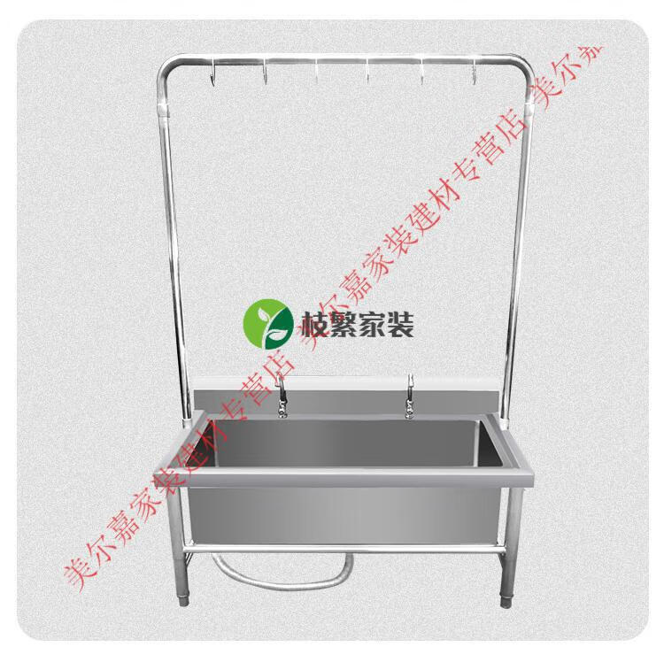 商场厕所墩布洗物池多款式拖布水池g可定制201无架子款600600300深