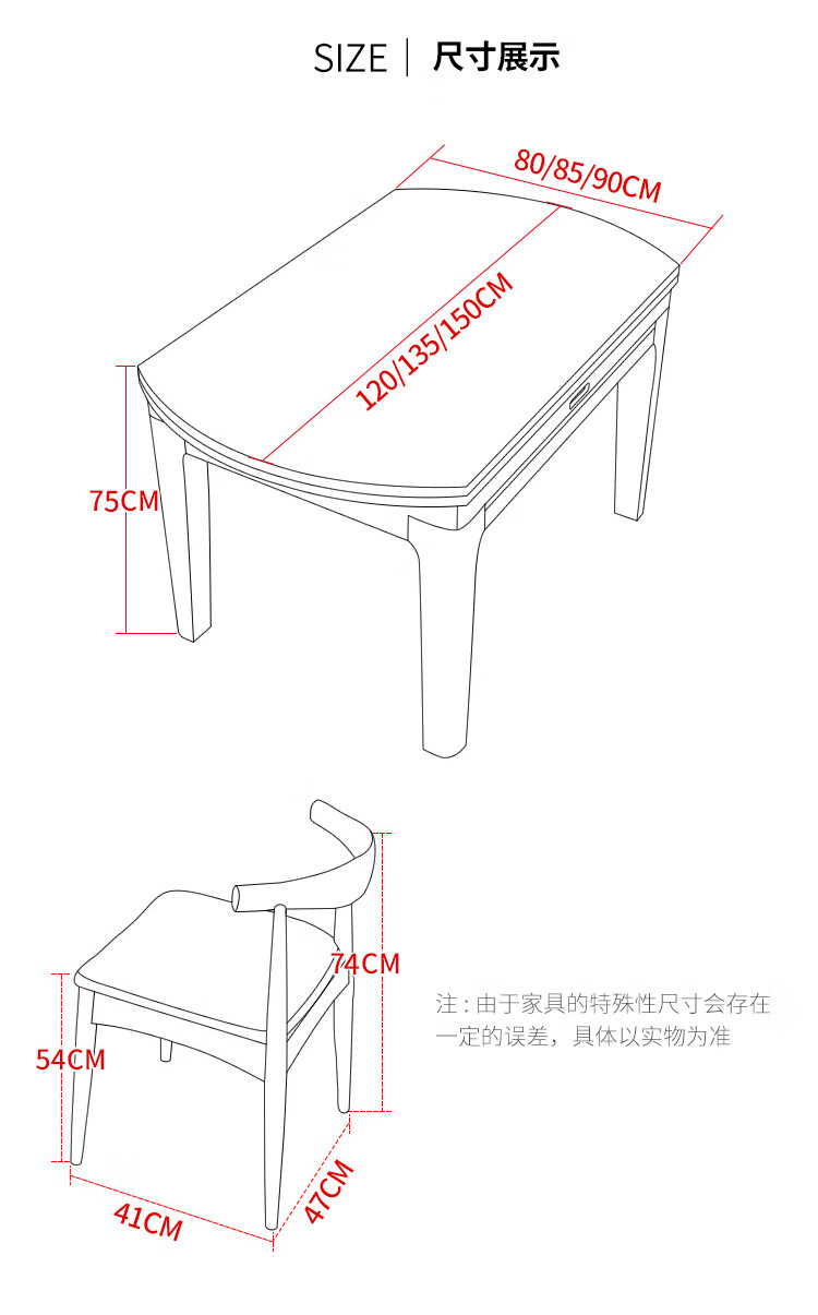 5米单桌子【带电磁炉】【图片 价格 品牌 报价】-京东