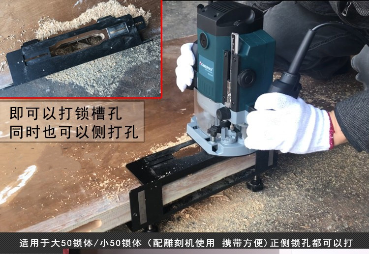 木门门锁开孔器实木房门开槽机快速装按锁安装门神器木工工具套装 单