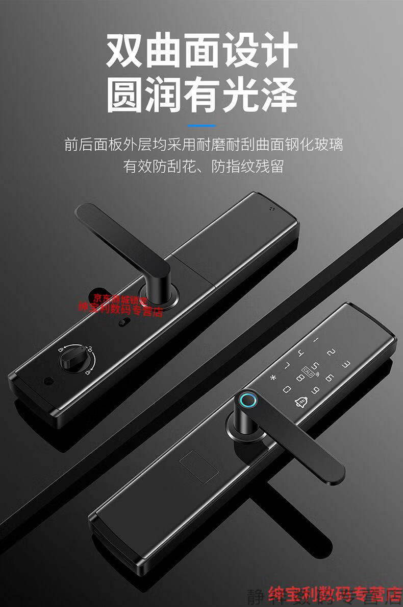 华为huawei小米指纹锁家用防盗门密码锁电子锁十大品牌大门锁入户门