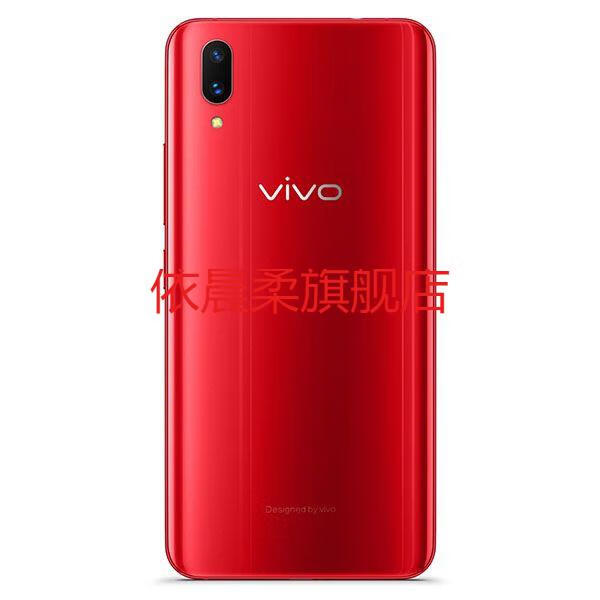 仁尼vivox21后盖玻璃后盖玻璃步步高x21后壳盖x21a后浅紫色