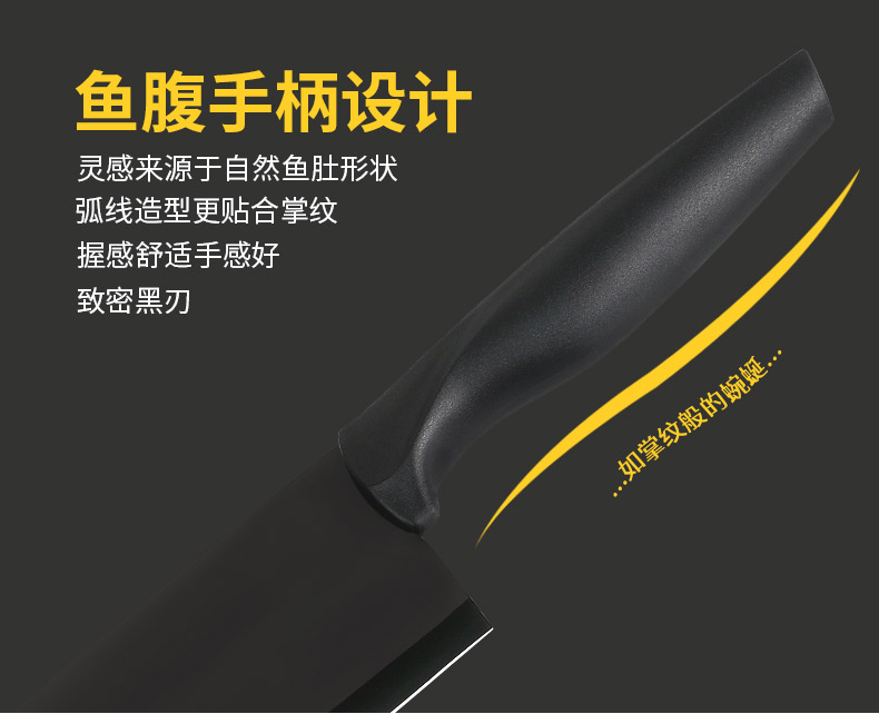拜格刀具厨房套装家用全套德国工艺不锈钢切菜刀刀具厨房套装 锤打黑刀三件套