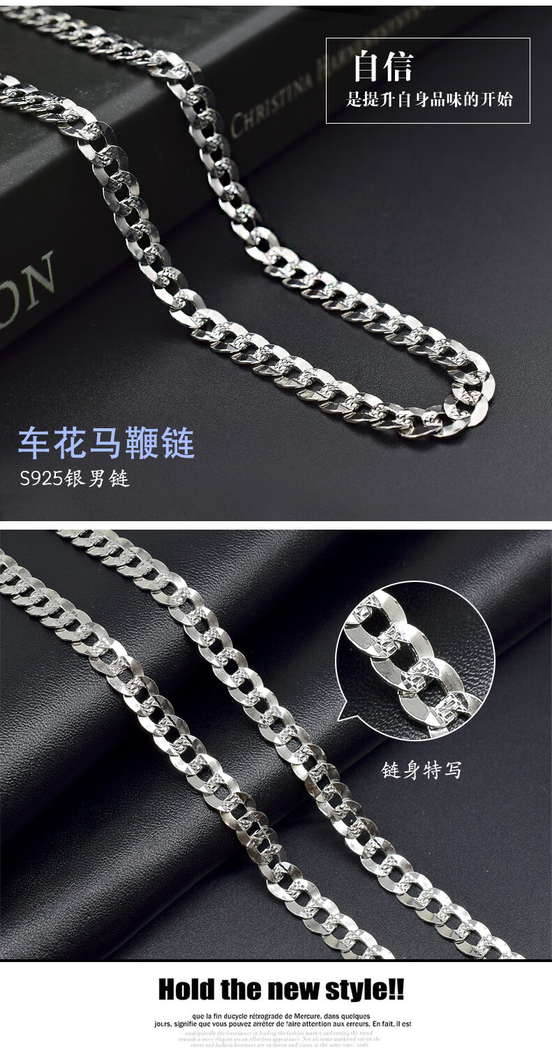 银饰 银吊坠/项链 诺婉福(nuowanfu 七夕情人节礼物送女友诺婉福马鞭