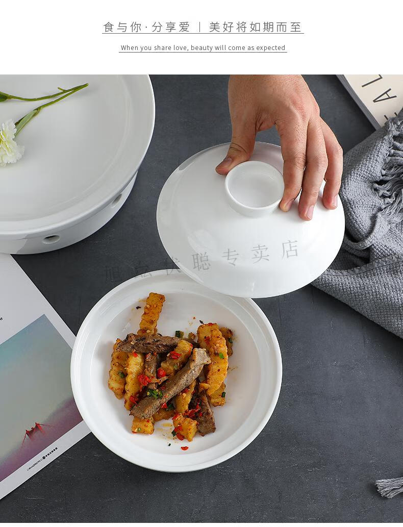 蜡烛加热餐具加热陶瓷盘子套装干锅蜡烛酒精保温加热菜盘鱼盘圆形炉