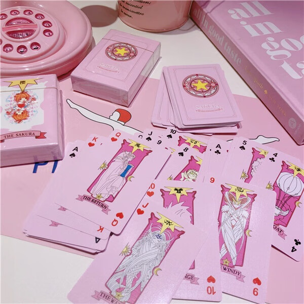 少女心粉色卡通动漫百变小樱魔法阵扑克牌游戏纸牌创意礼物小樱扑克牌