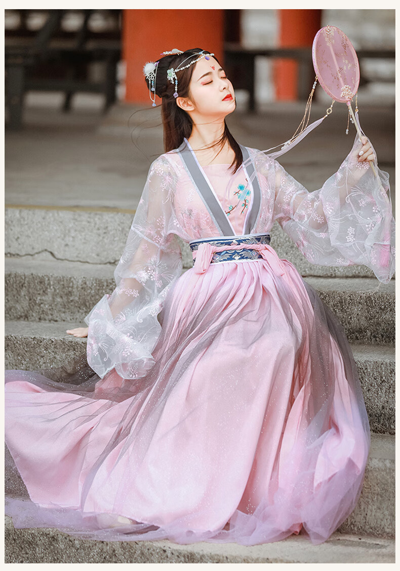 花神赋汉服女中国风仙气飘逸古风学生齐腰彼岸花广袖齐胸襦裙古装