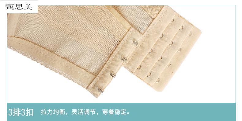 乳腺癌术后文胸仪乳内衣乳腺胸罩癌后舒适透气专用无钢圈假胸假乳房