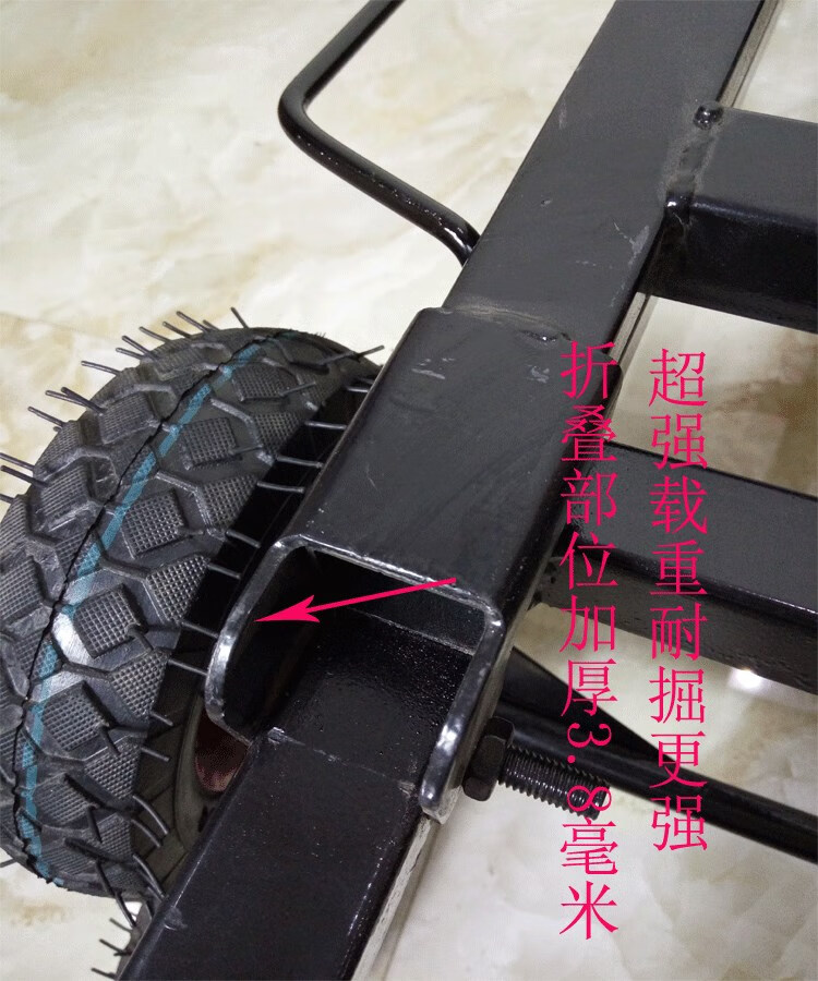 载重王爬楼梯搬家上楼神器搬货搬运车拉货六轮手拉车爬楼车小推车精品