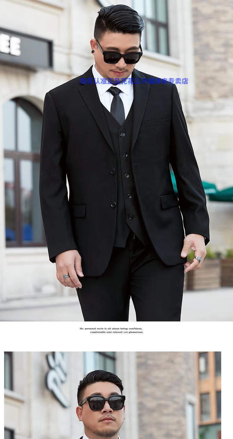 180身高190斤男生图片,180cm190斤男士照片 查看源网页