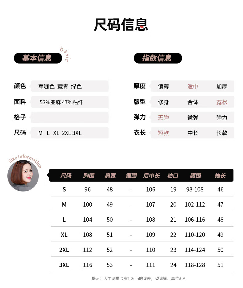 显瘦女士中年妈妈短袖棉麻连衣裙夏天中长款a字裙子藏青xxl140斤155斤