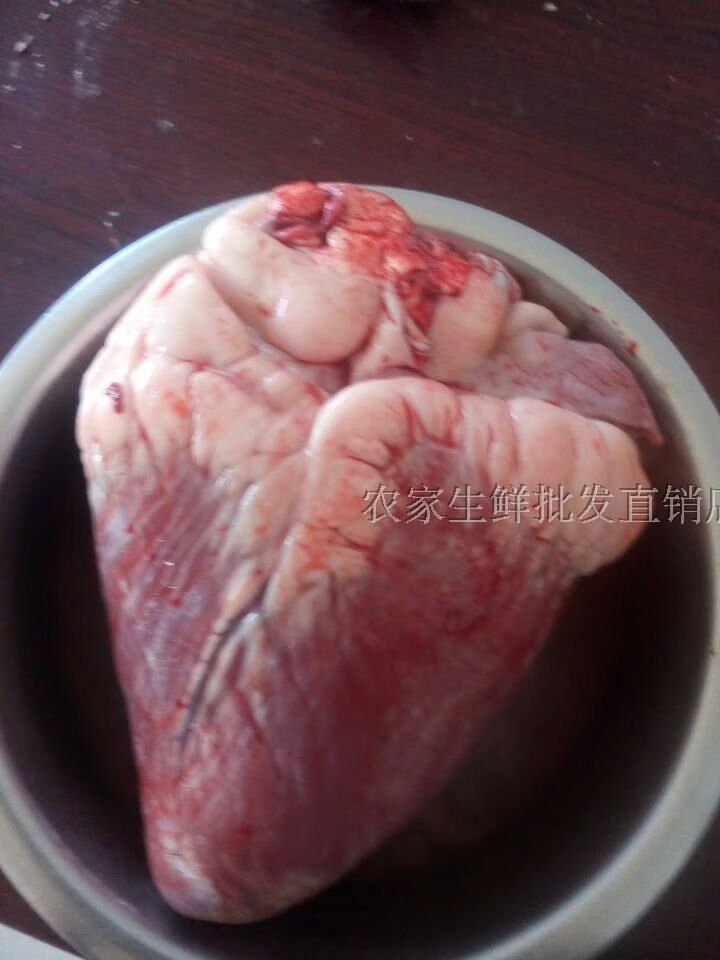 猪牛羊肉 牛肉 牛内脏附件 佑达嘉怡 京东生鲜 新鲜牛心黄牛牛心脏