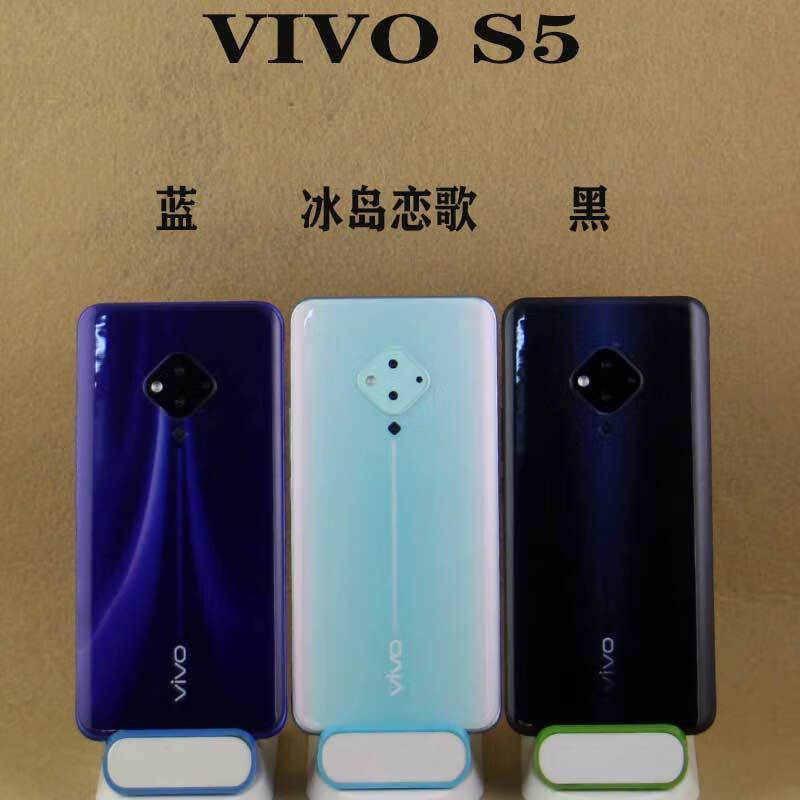 适用于vivos6手机模型s5模型机仿真机黑屏亮屏上交机模s1pro手机模型