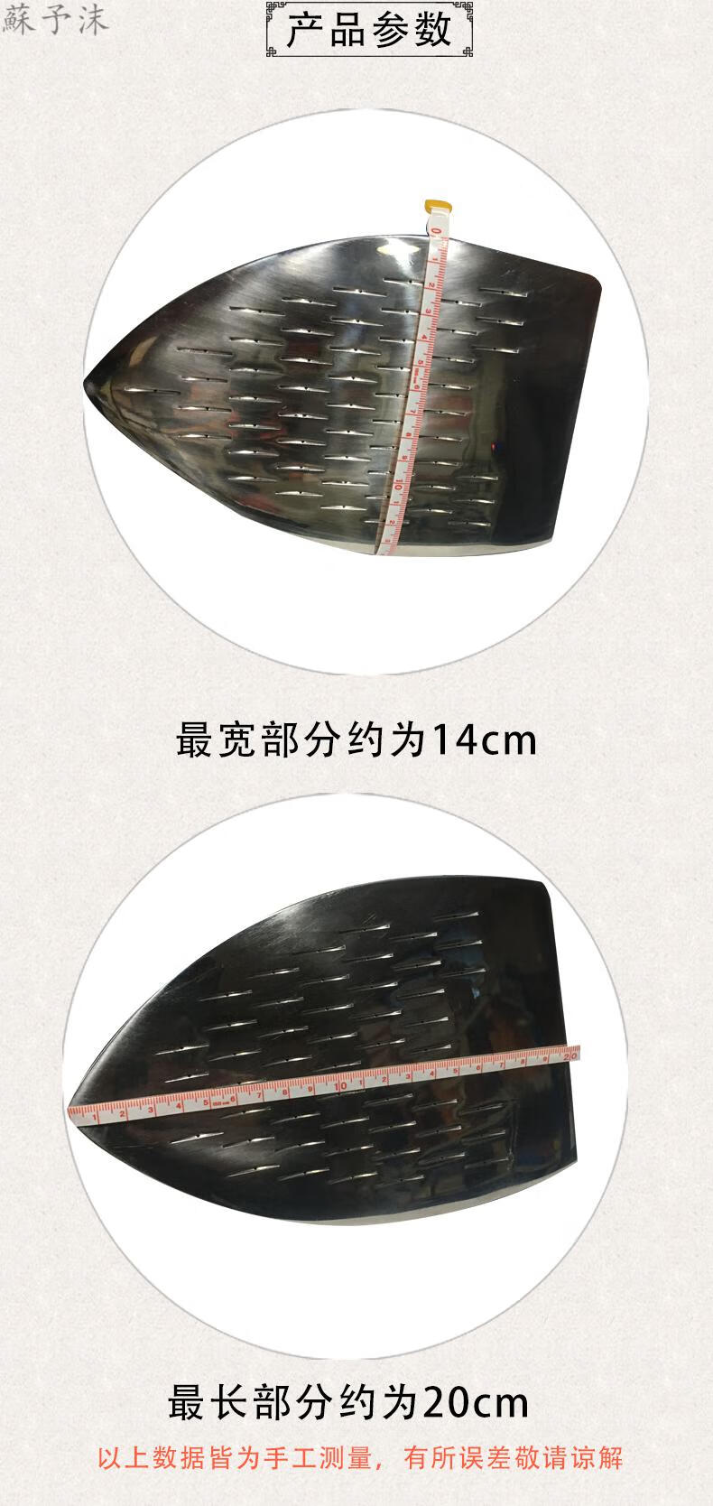 伟杰不锈钢节能全蒸汽熨斗大烫工业服装厂干洗店专用锅炉烫斗 wj-17
