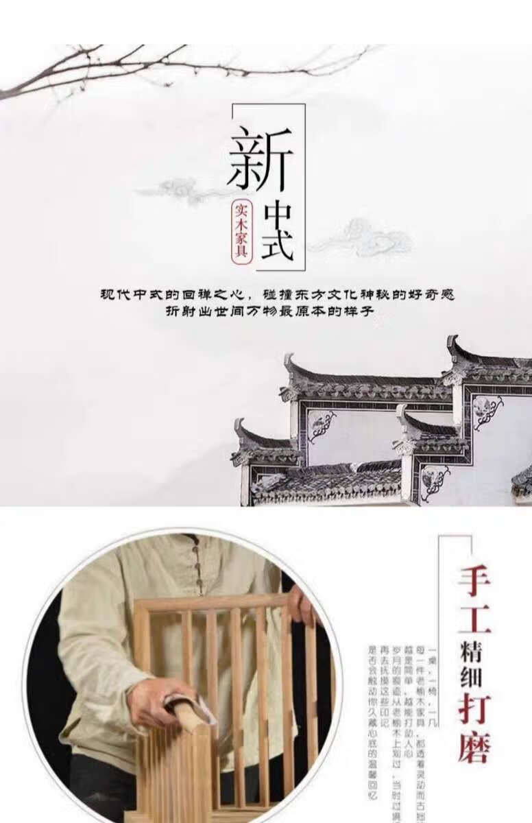 瑞呈堂 老榆木实木茶桌餐桌免漆新中式马蹄腿茶道桌简约现代 200*80*75
