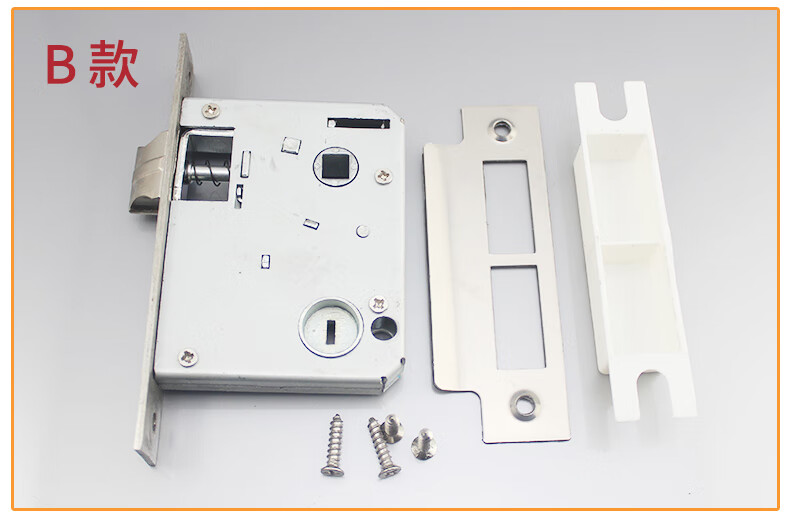 新老款门锁静音锁体锁芯反锁重弹簧室内门锁体 5050 5045 5040插芯锁