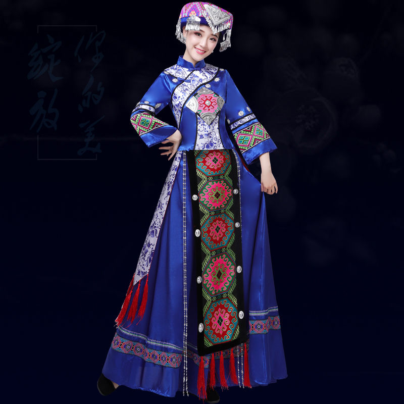 少数民族服装土家族服装新款云南贵州少数民族女苗族彝族侗族壮族舞蹈