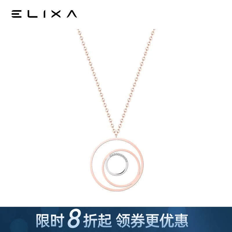 Swiss Brand Design Couple Clavicle Chain Pendant Ladies Fashion Jewelry Love Gift For Girlfriend Rose Gold 69cm