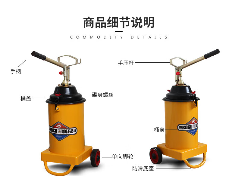上海手动黄油泵手压式高压注油器油脂加注机黄油枪头润滑油泵 标配