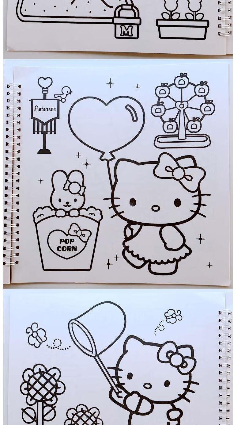 q凯蒂猫hellokitty可爱小猫咪卡通女孩儿童填色本涂色本画画本书旭泽