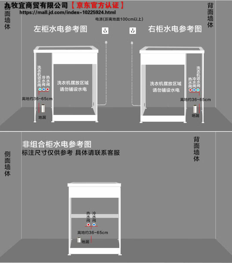 品牌直营浴室柜洗手台洗脸池不锈钢洗衣柜太空铝组合洗衣机伴侣小户型