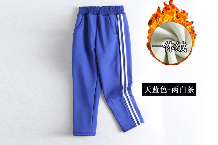 儿童加绒加厚校裤小学生校服裤子藏青两道杠红白条绿蓝秋冬藏青直筒