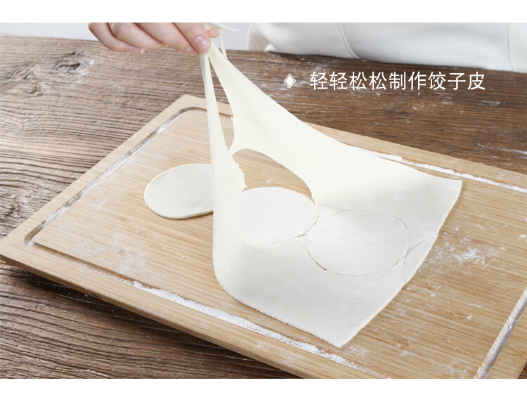 家用不锈钢饺子皮制作器包水饺工具饺子皮模具混沌切皮器